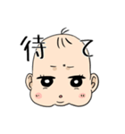赤ちゃんと母スタンプ（個別スタンプ：8）