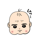 赤ちゃんと母スタンプ（個別スタンプ：13）
