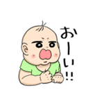 赤ちゃんと母スタンプ（個別スタンプ：17）