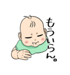 赤ちゃんと母スタンプ（個別スタンプ：18）