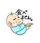 赤ちゃんと母スタンプ（個別スタンプ：19）