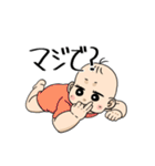 赤ちゃんと母スタンプ（個別スタンプ：22）