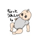 赤ちゃんと母スタンプ（個別スタンプ：23）