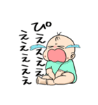 赤ちゃんと母スタンプ（個別スタンプ：24）
