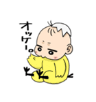 赤ちゃんと母スタンプ（個別スタンプ：25）