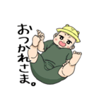 赤ちゃんと母スタンプ（個別スタンプ：27）