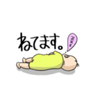 赤ちゃんと母スタンプ（個別スタンプ：28）