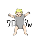 赤ちゃんと母スタンプ（個別スタンプ：30）