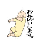 赤ちゃんと母スタンプ（個別スタンプ：33）