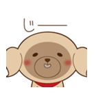 けんりゅう スタンプ（個別スタンプ：7）