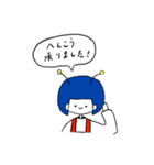 ラピちゃんスタンプ(お仕事用✩)（個別スタンプ：3）