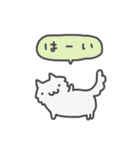 ねこばかり（きほん）（個別スタンプ：9）