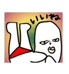 まぁまぁ成長カムバしたスタンプ（個別スタンプ：33）
