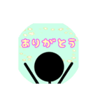 いろいろ便利な棒人間（個別スタンプ：5）