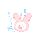 さくらんびっと！（個別スタンプ：2）