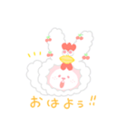 さくらんびっと！（個別スタンプ：8）