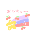 さくらんびっと！（個別スタンプ：11）