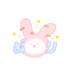 さくらんびっと！（個別スタンプ：12）