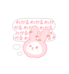 さくらんびっと！（個別スタンプ：15）