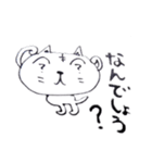 猫藤ねこ太のペン落書き〜敬語〜（個別スタンプ：22）