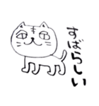 猫藤ねこ太のペン落書き〜敬語〜（個別スタンプ：24）