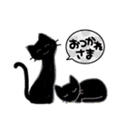 夏に〜猫と花火と金魚とひまわりと睡蓮（個別スタンプ：4）