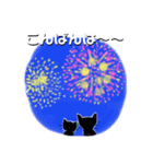 夏に〜猫と花火と金魚とひまわりと睡蓮（個別スタンプ：8）