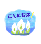 夏に〜猫と花火と金魚とひまわりと睡蓮（個別スタンプ：9）