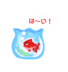 夏に〜猫と花火と金魚とひまわりと睡蓮（個別スタンプ：13）