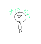 わたしの すたんぷ。（個別スタンプ：15）