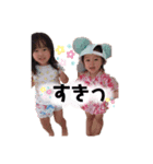 Mio＆Suzu＊3歳と1歳の夏（個別スタンプ：3）