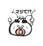 ニクマンくん2（個別スタンプ：4）