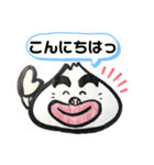 ニクマンくん2（個別スタンプ：26）