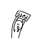 丸い人ちゃん（個別スタンプ：3）
