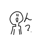 丸い人ちゃん（個別スタンプ：4）