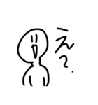 丸い人ちゃん（個別スタンプ：5）