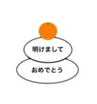 ペインターズ・インク（個別スタンプ：9）