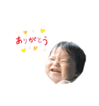 龍坊ちゃん（個別スタンプ：3）