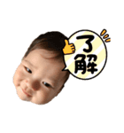 龍坊ちゃん（個別スタンプ：5）