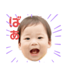 龍坊ちゃん（個別スタンプ：7）