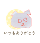 なちゅのおえかきすたんぷ #6（個別スタンプ：1）