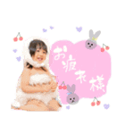 あんなスタンプⅡ（個別スタンプ：2）
