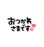 シンプルかわいい♡毎日使える手書き文字（個別スタンプ：7）