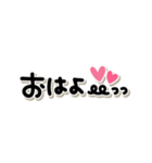 シンプルかわいい♡毎日使える手書き文字（個別スタンプ：13）