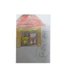 カエピーイラスト  スタンプ（個別スタンプ：5）