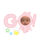 蓮ちゃんスリー（個別スタンプ：1）