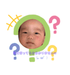 蓮ちゃんスリー（個別スタンプ：5）