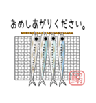 イワシさんラブ（個別スタンプ：10）