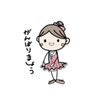 ballerina ribbon（個別スタンプ：1）