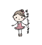 ballerina ribbon（個別スタンプ：2）